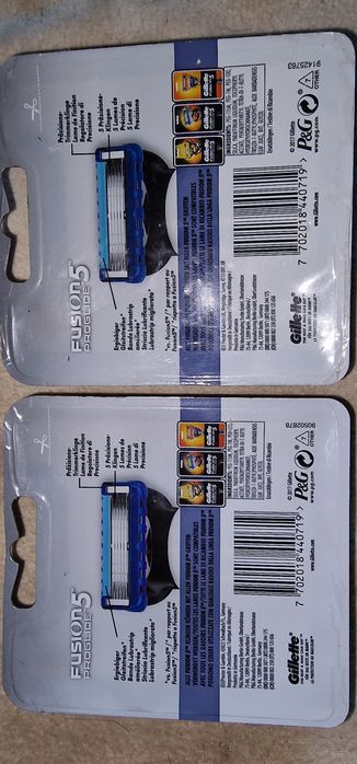Gillette fusion5 proglide