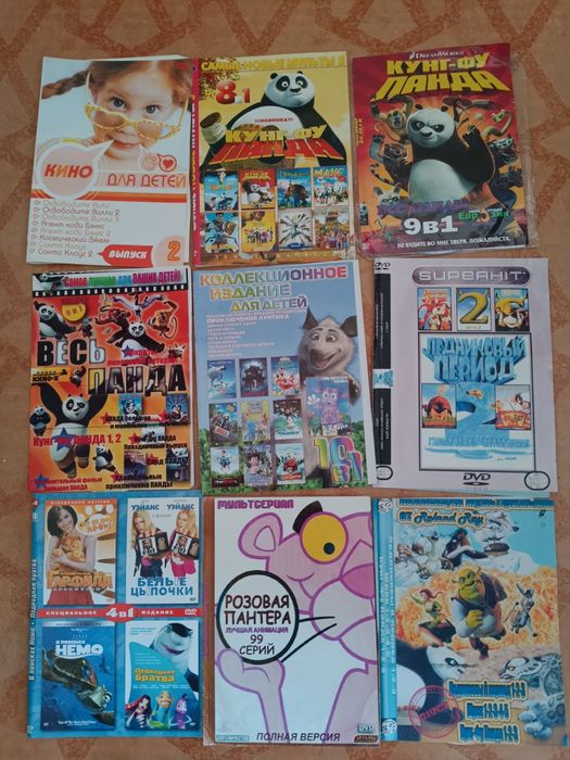 Диски в хорошем состоянии.