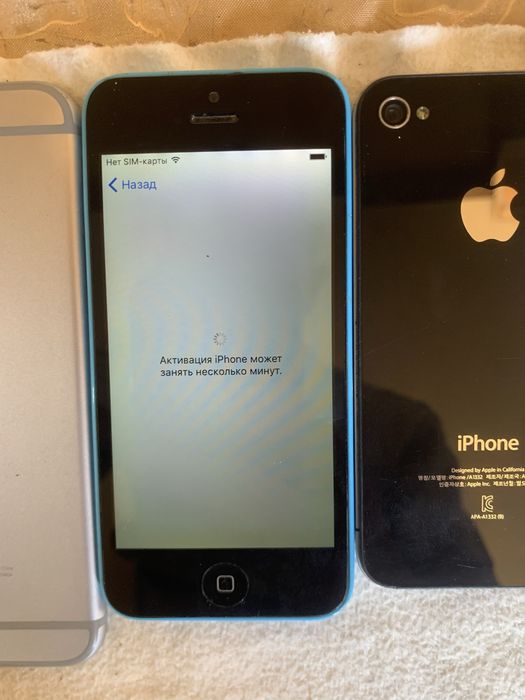 Iphone 5c sotiladi