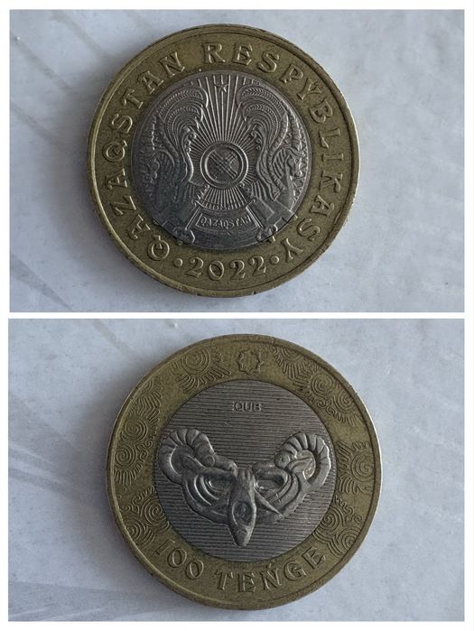 Продам монета 100 тенге коллекционная