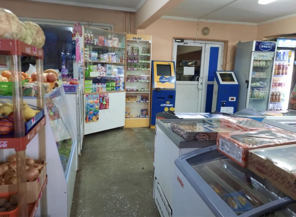 Магазин супермаркет