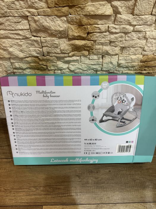 Детска люлка-шезлонг с вибрации