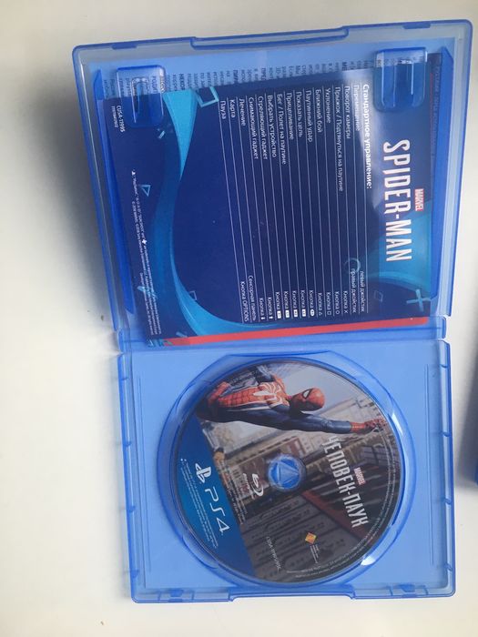 Диски PS4 5000 за один диск