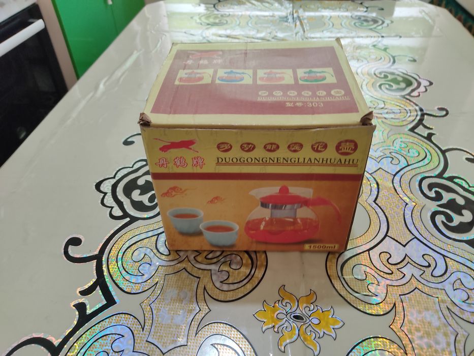 Filtr choynak 50000 min