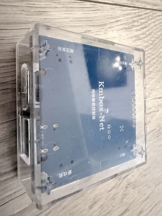 Vand DMA 35T + Fuser  + Kmbox Net