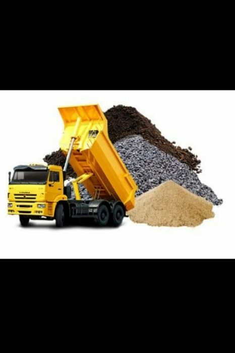 Щебень 5×20 20×40 40×70. Обустройство улиц дворов