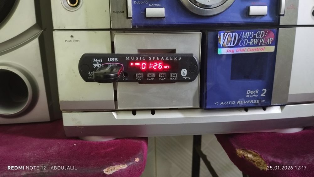 Музыкальный центр SAMSUNG сотилади арзон нархда