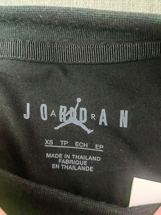 Нова мъжка спортна блуза Nike Jordan
