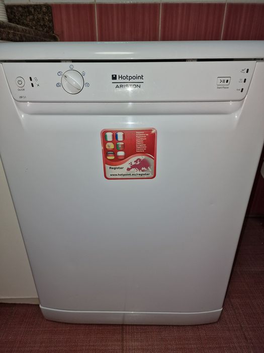 Продам посудомойку