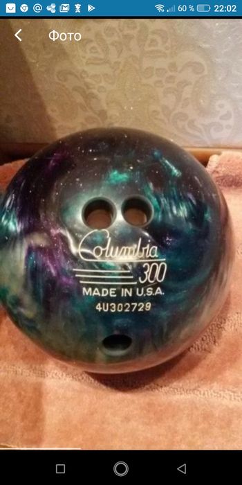 Новый шар мяч для боулинга