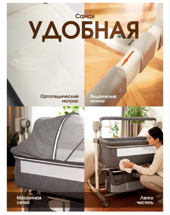 Продам манеж от 0 до 3 лет