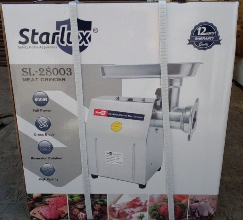 Мощная мясорубка