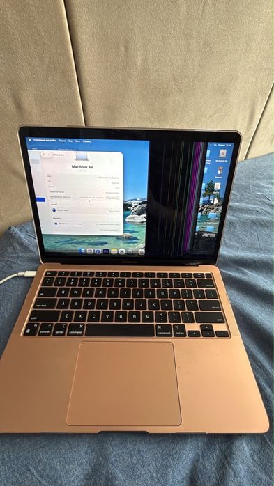 MacBook Air M1 256 GB