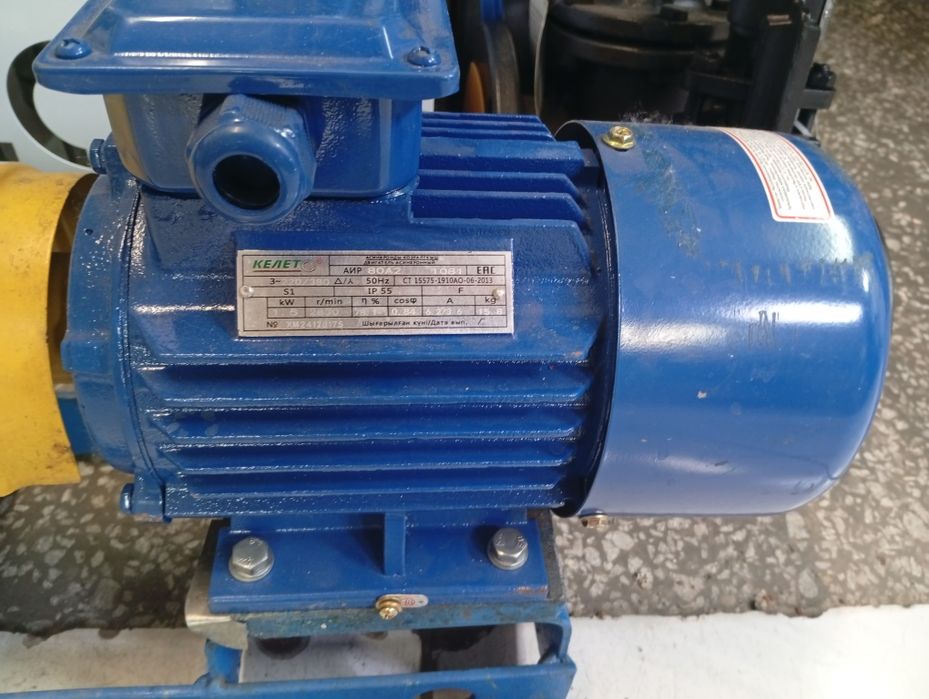 Консольный насос