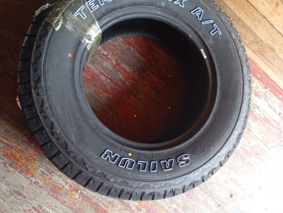 Шины всесезонные