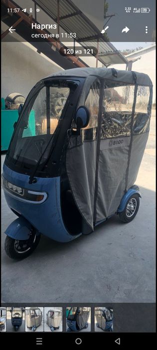 Электро скутор продаю срочно, в отличном состоянии. Цена 10 миллионов