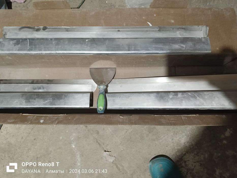 Шпатель профессональный механизированный