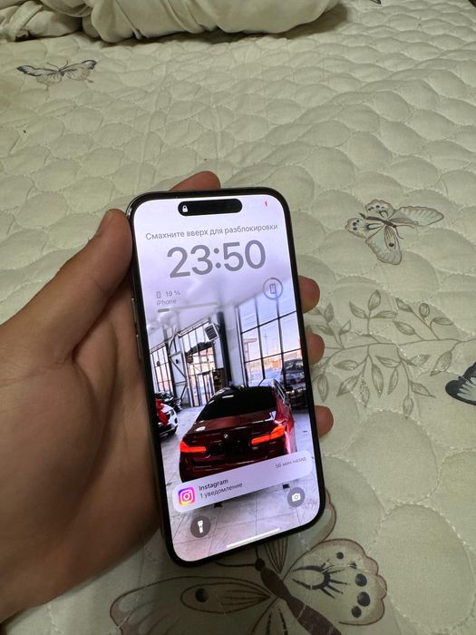 Iphone 15 pro сатылымда