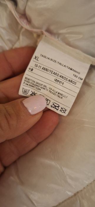 Пролетно яке Benetoon