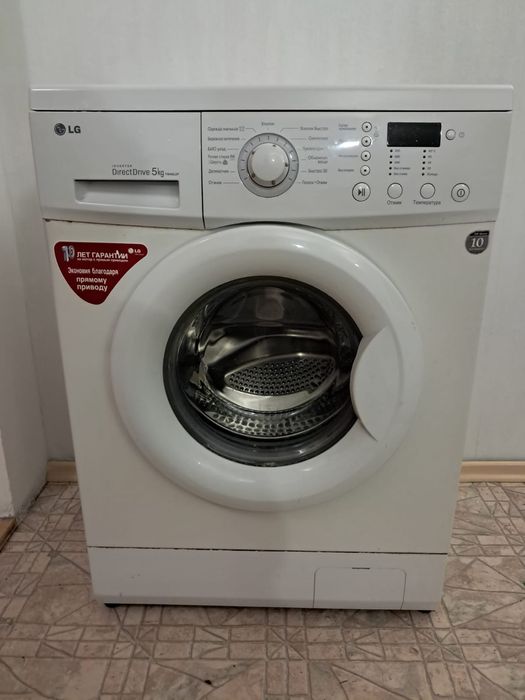 Продам стиральную машину