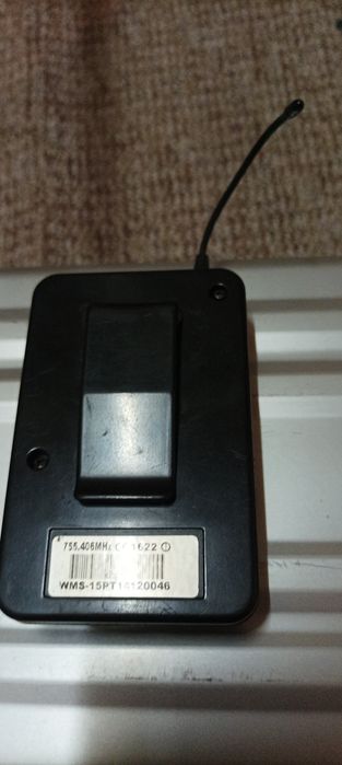 Дистанционно за китара или бас