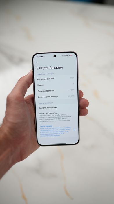 Продам или обменяю Poco X8 Pro Max 512gb