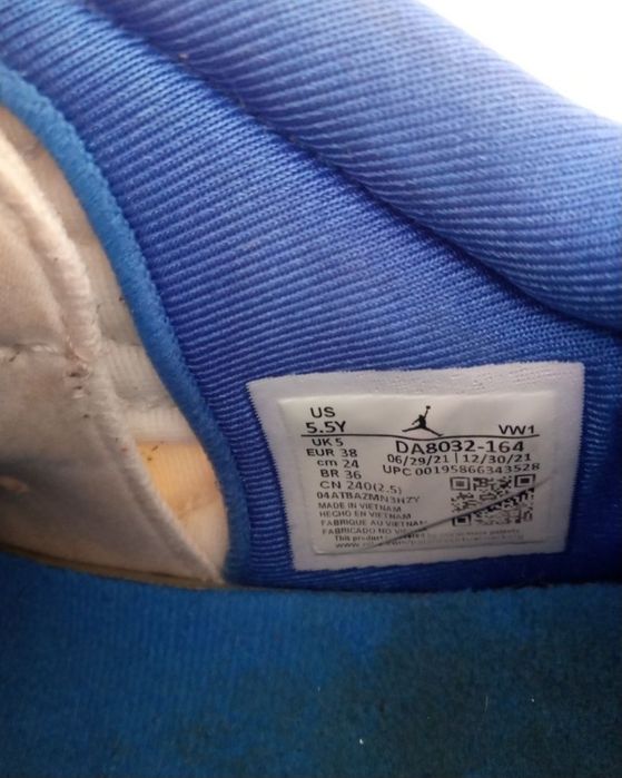 Adidasi Nike Jordon Point Lane - second Originali , Nr38 , arata bine