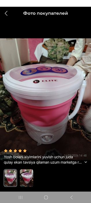 Портативный стиральная машина 3кг воды 5лтр
