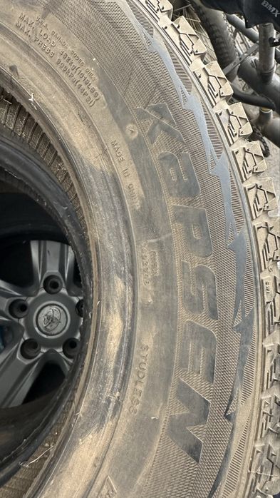 Зимние шины комплект