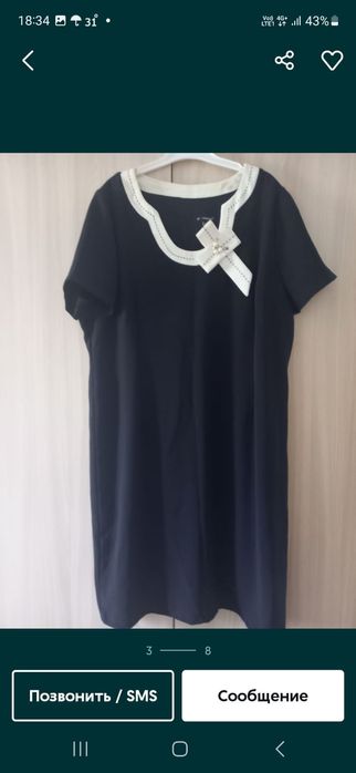 Продам  нарядные платья