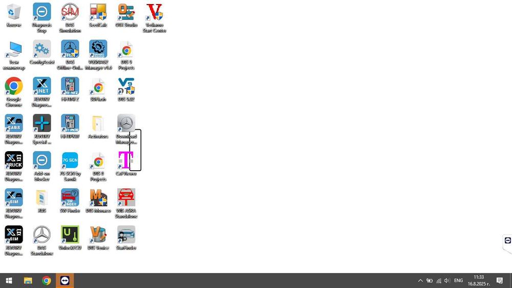 Star Diagnosis SD Connect C4 DOIP + Xentry