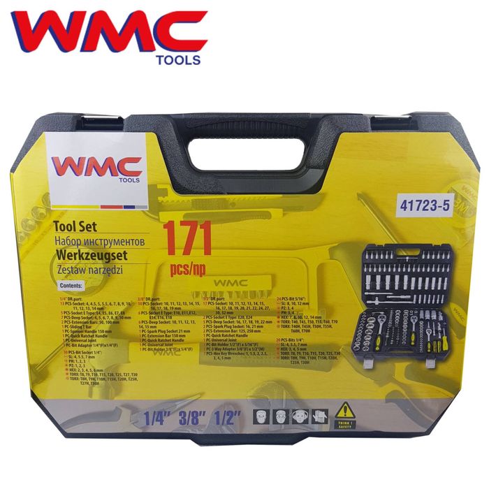 Гидоре 171 части WMC Професионален Комплект Инструменти НОВО