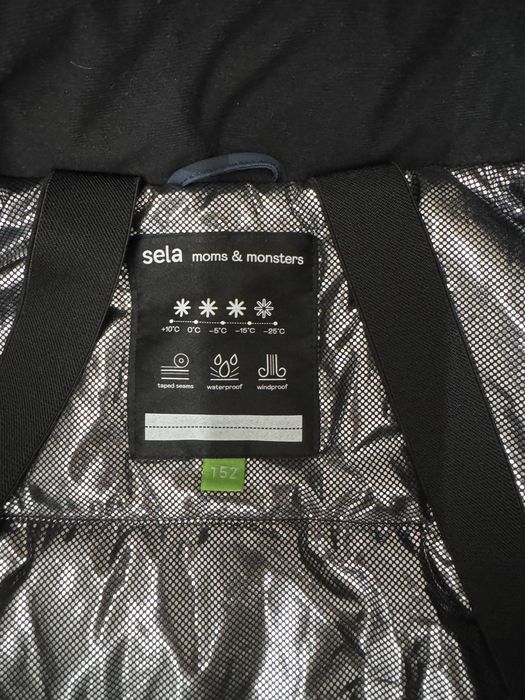 Лыжный костюм 146