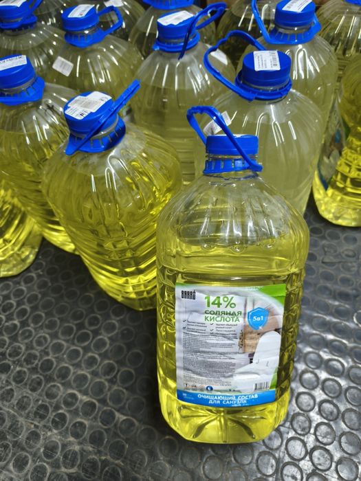 Соляная кислота 14% для чистки бассейна тротуарной плитки и туалета