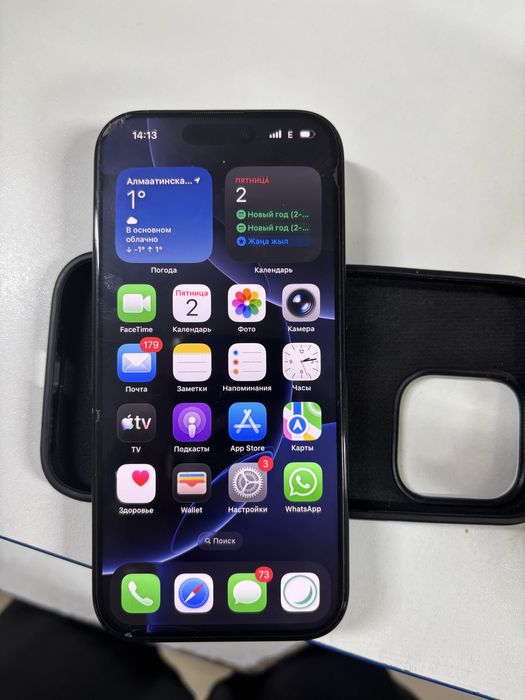 iPhone 16 pro с гаранти