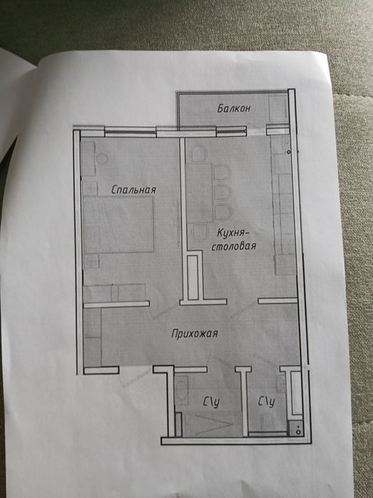 1 xona sotiladi yoki obmen barter