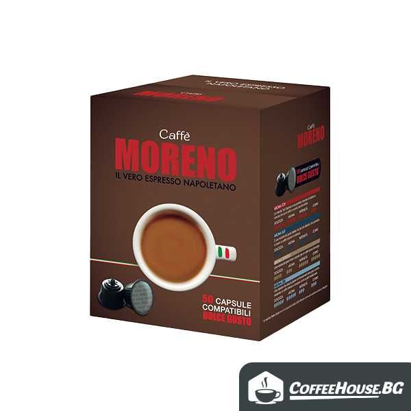 Кафе капсули съвместими с Долче Густо - Moreno Aroma Espresso 50бр.