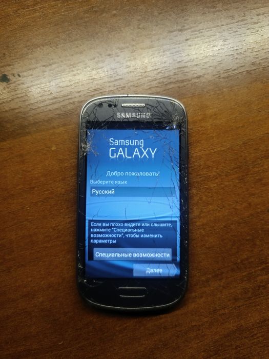 Samsung Galaxy S3 mini