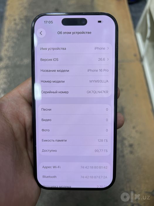 IPhone 16 Pro -128Gb