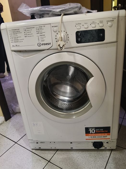 Продам стиральную машинку Indesit