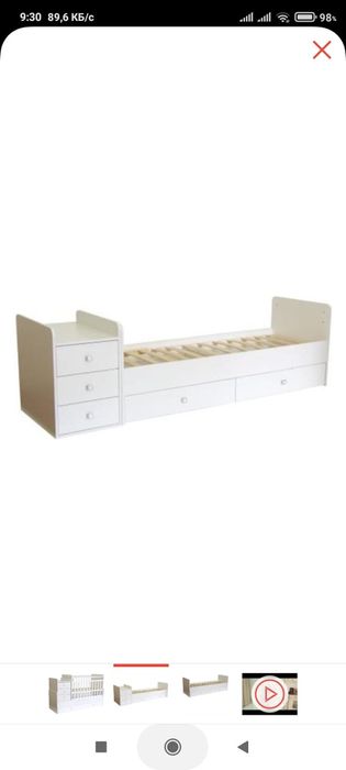 Детский кровать