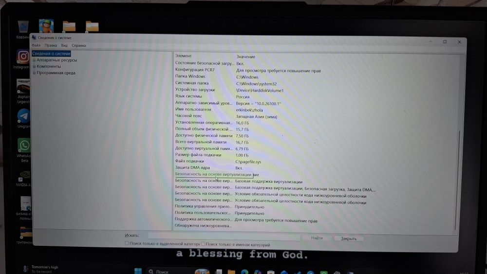 Asus tuf gaming f15