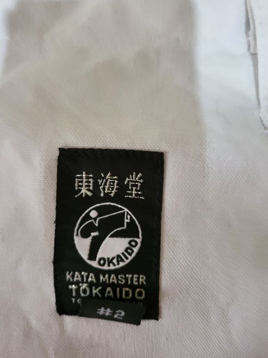 Продам новый кимоно