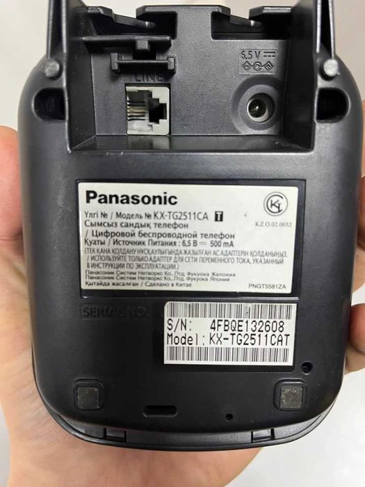 Радио Телефон Panasonic KX-TG2511CA