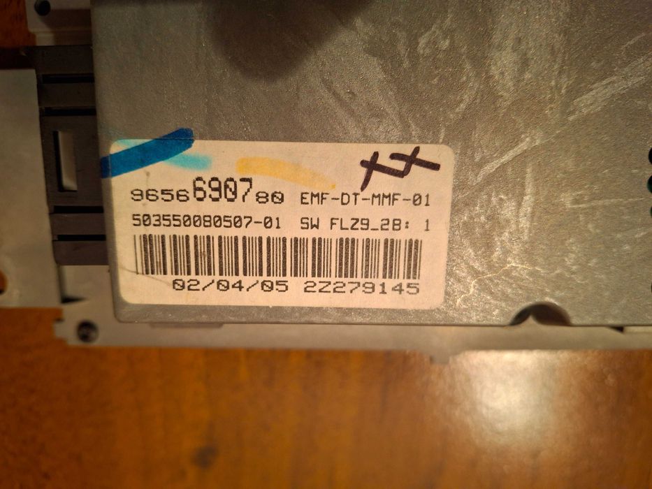 Навигация за  Пежо 407