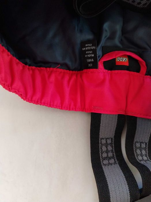 Ски облекло - яке и панталон Лего, термобельо