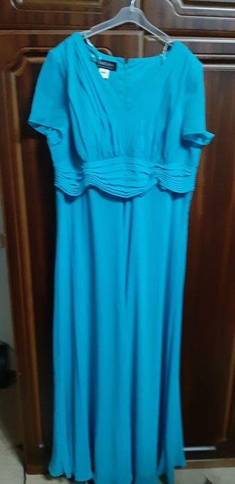 Продам длинное платье