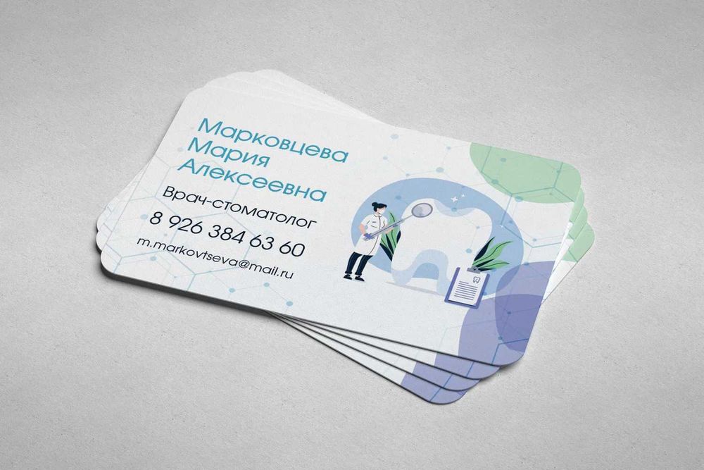 Chiroyli dizaynga ega bo'lgan vizitka .Tashrif qog'ozlari chiqaramz