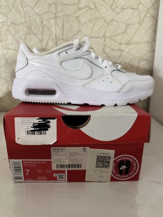 Кроссовки NIKE air MAX SCLEA