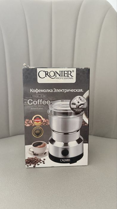 Кофемолка новая в упаковке